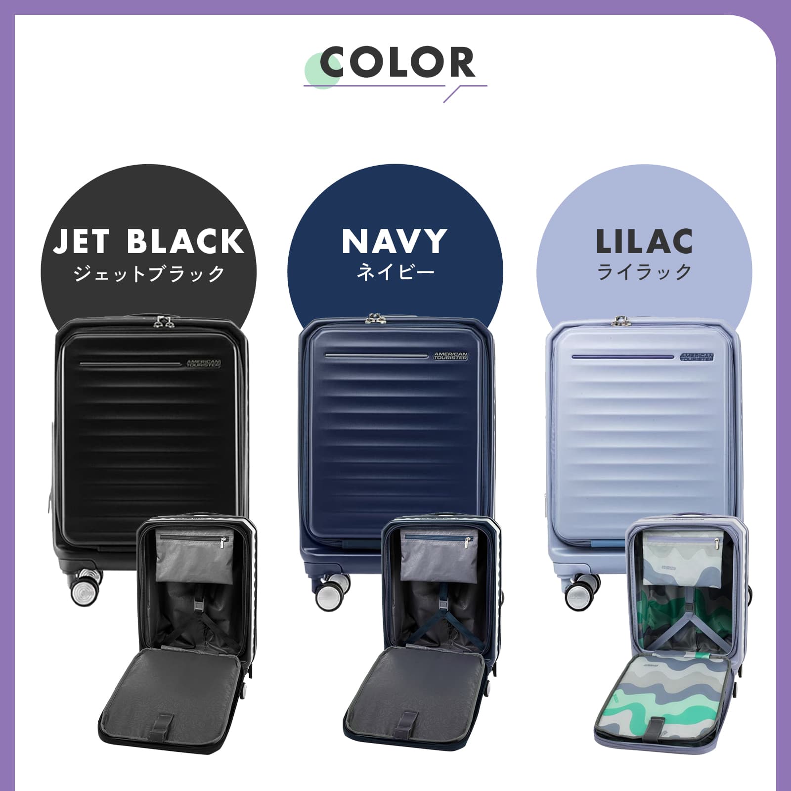 楽天市場】【25％OFF】 正規品 アメリカンツーリスター American