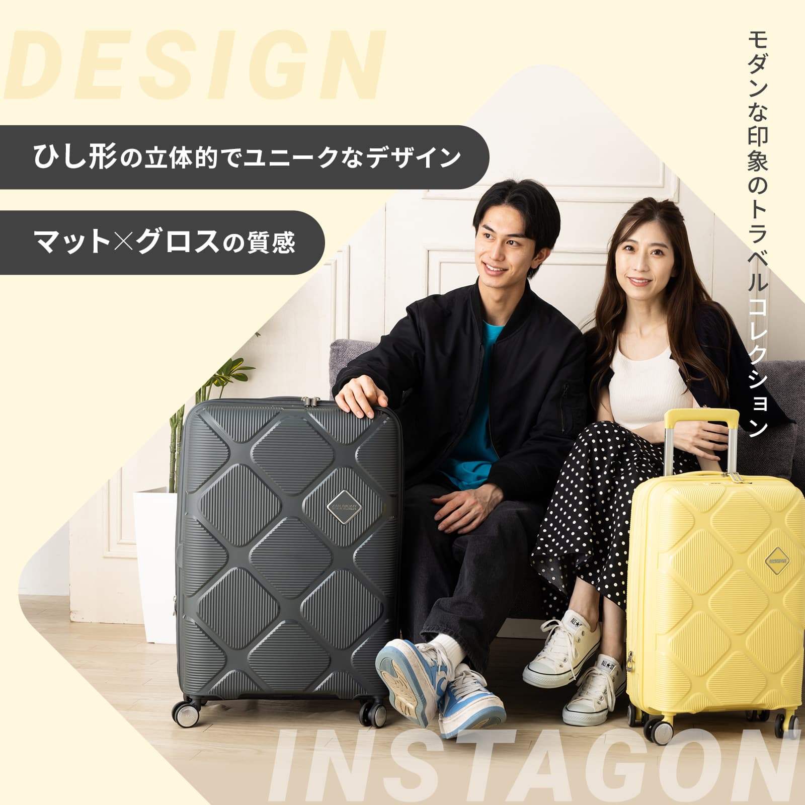 楽天市場】正規品 アメリカンツーリスター American Tourister スーツ