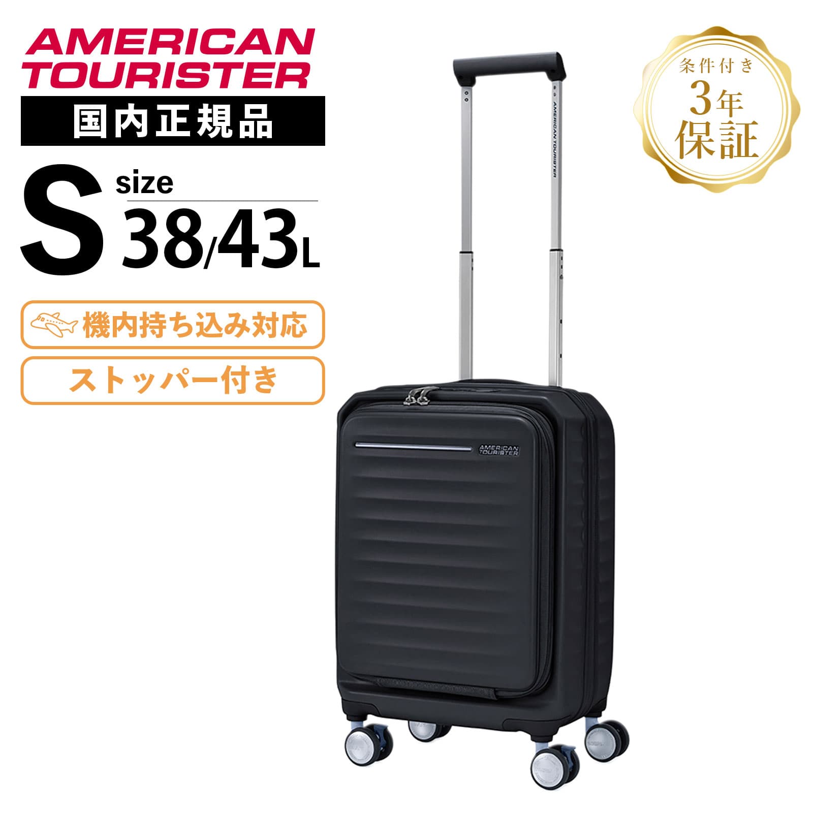 hj3-sp54-v2-09.jpg?fitin=720:720