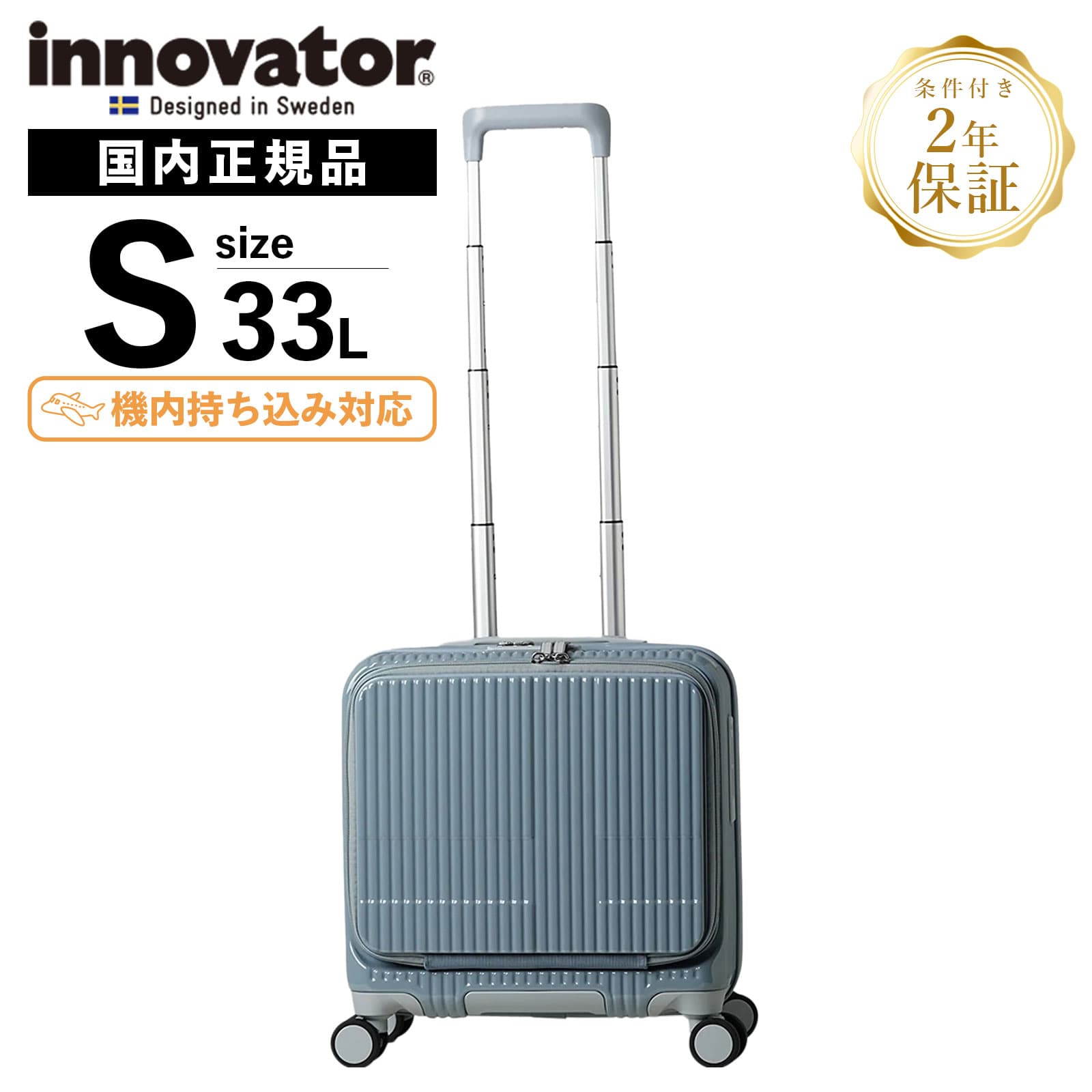 inv20-cgy.jpg?fitin=720:720