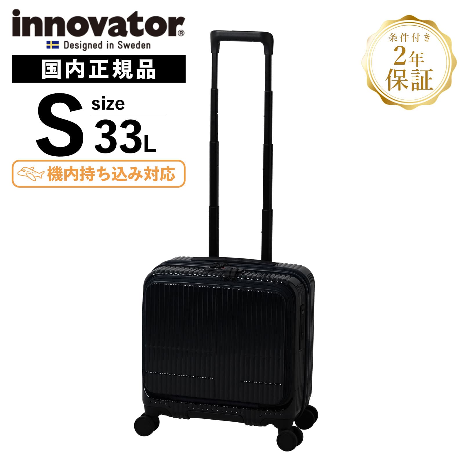 inv20-blbk.jpg?fitin=720:720