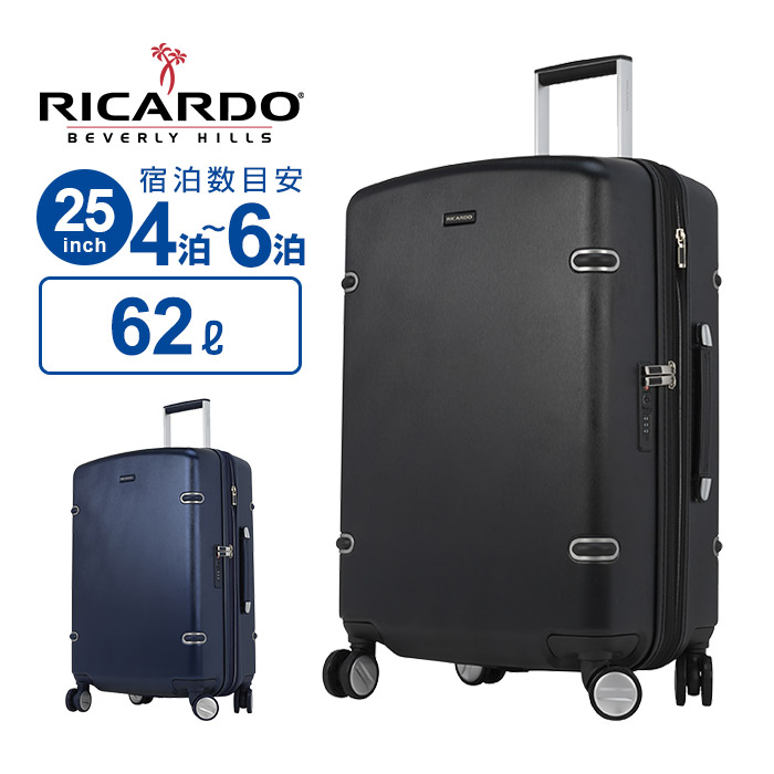 楽天市場】正規品 リカルド RICARDO スーツケース Mサイズ キャリー