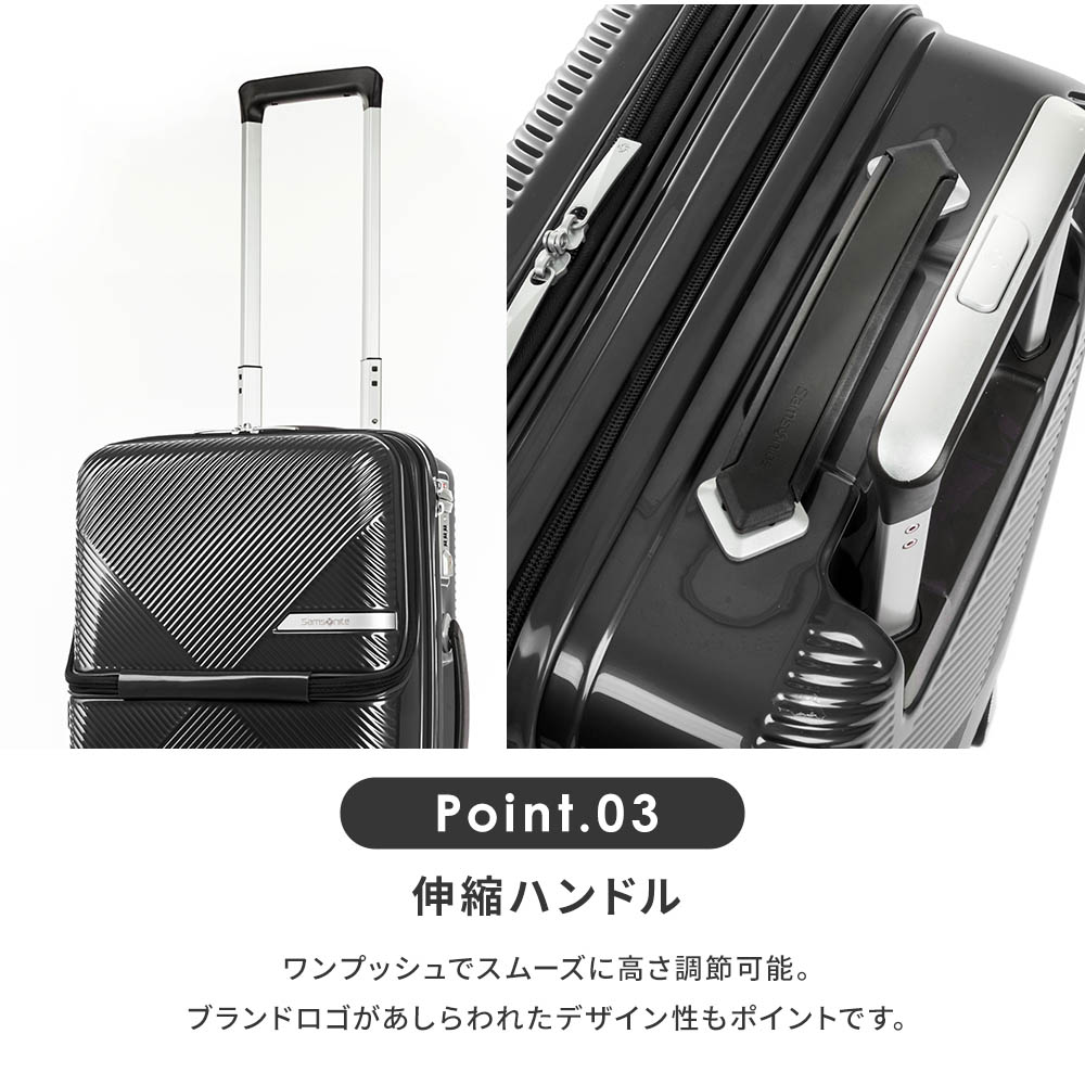 楽天市場】正規品 サムソナイト Samsonite スーツケース 機内持ち込み