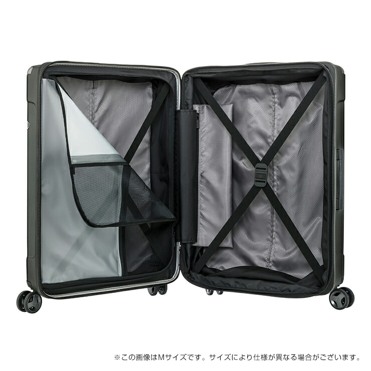 楽天市場】正規品 サムソナイト Samsonite スーツケース 機内持ち込み