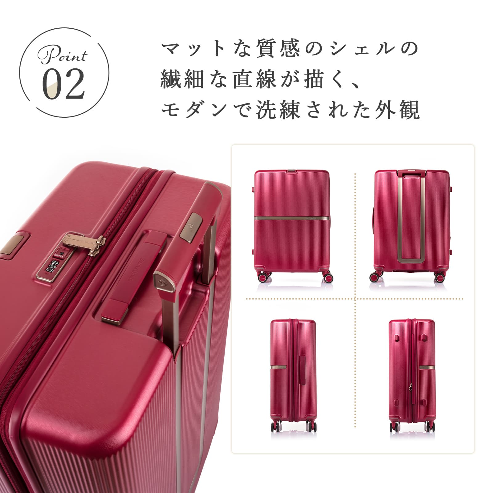 楽天市場】正規品 サムソナイト Samsonite スーツケース キャリー