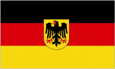 楽天市場】【サポーター必見】ドイツ 国旗フラッグ (政府旗)【サッカー