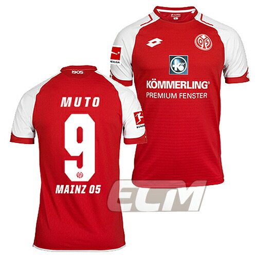 直筆サイン入り写真 武藤嘉紀 FSVマインツ05 SA鑑定済 直筆サイン入り