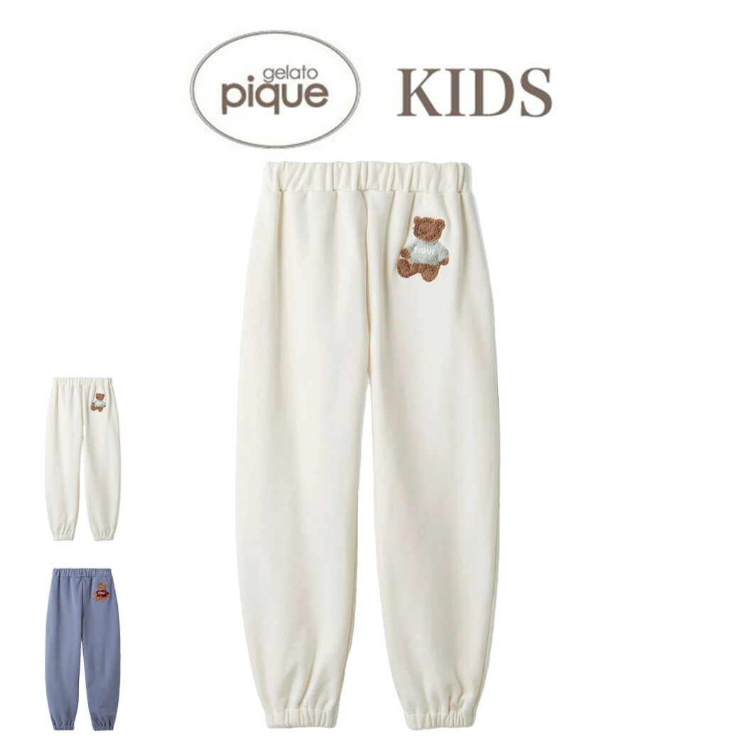 楽天市場】SALE40%OFF ジェラートピケ キッズ gelato pique kids
