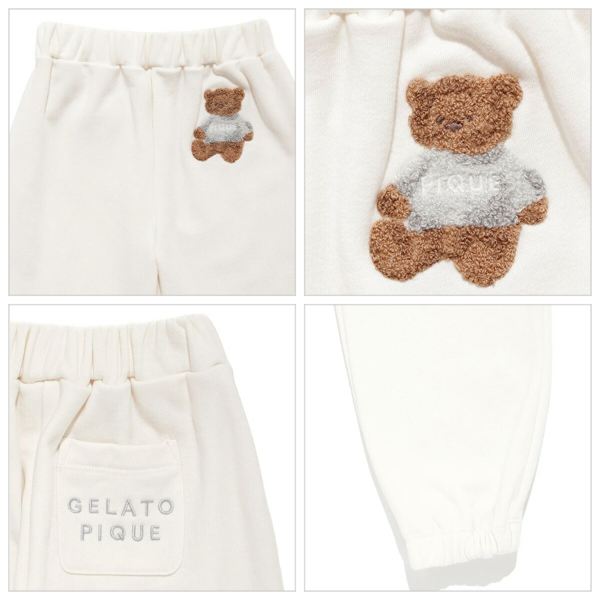 新品 ジェラートピケ キッズ プルオーバー パンツ セット 上下 130 120