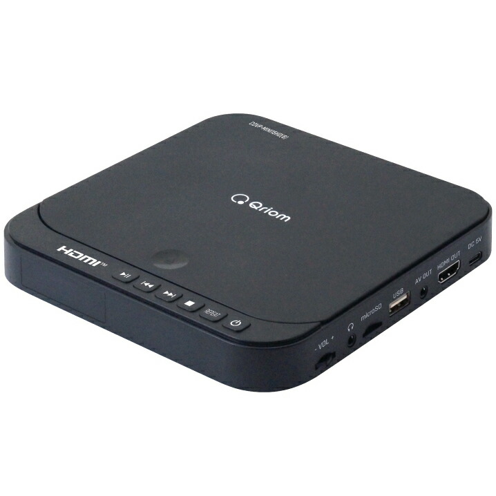 楽天市場】YAMAZEN ポータブルDVDプレーヤー TPD-L156の通販