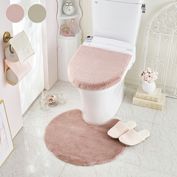 ピンクハウス 赤い実とクマ トイレマット フタカバー セット 新品未