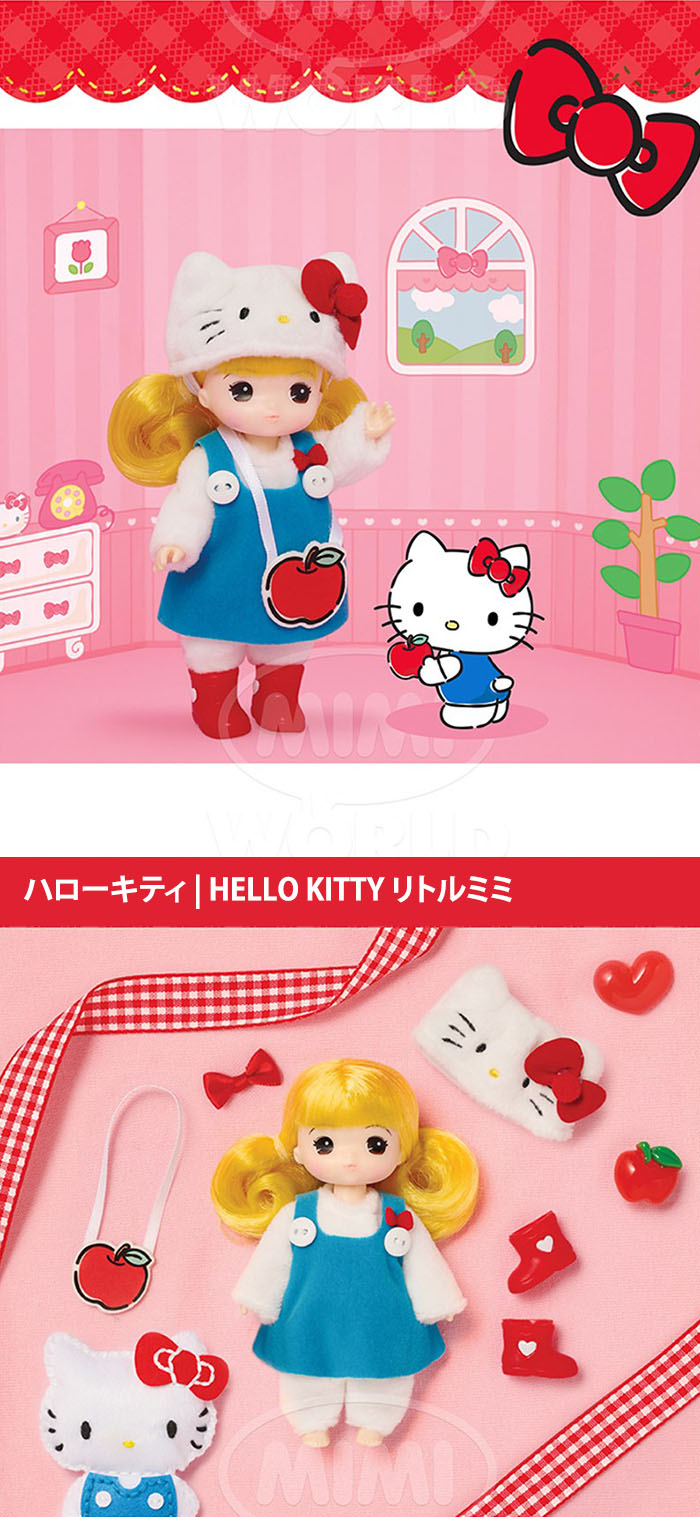 希少 当時物 ハローキティ ミミー アンテナマスコット 7種×10 04年