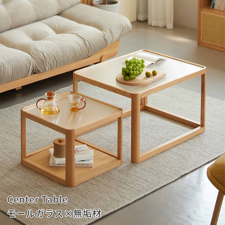 楽天市場】ネストテーブル ローテーブル センターテーブルタイプ