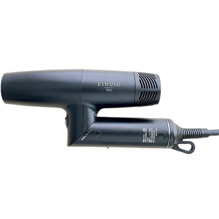 楽天市場】【楽天あんしん延長保証加入可能】KINUJOドライヤー KINUJO