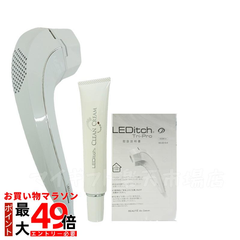 楽天市場】【正規品】クールプロジェクト LEDitch Tri-Pro 家庭用美容
