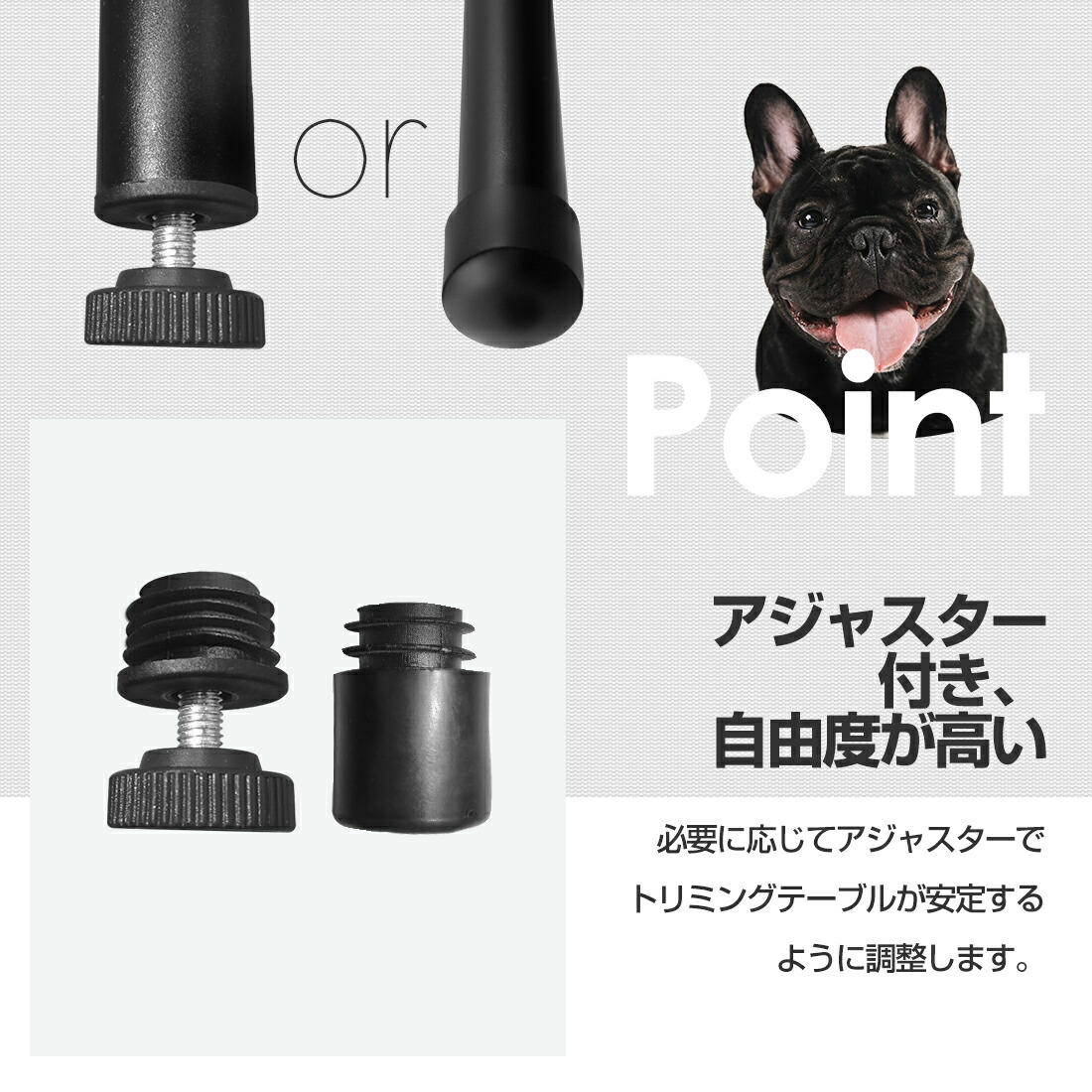 楽天市場】【全品5%クーポン利用中！】トリミングテーブル 収納カゴ付