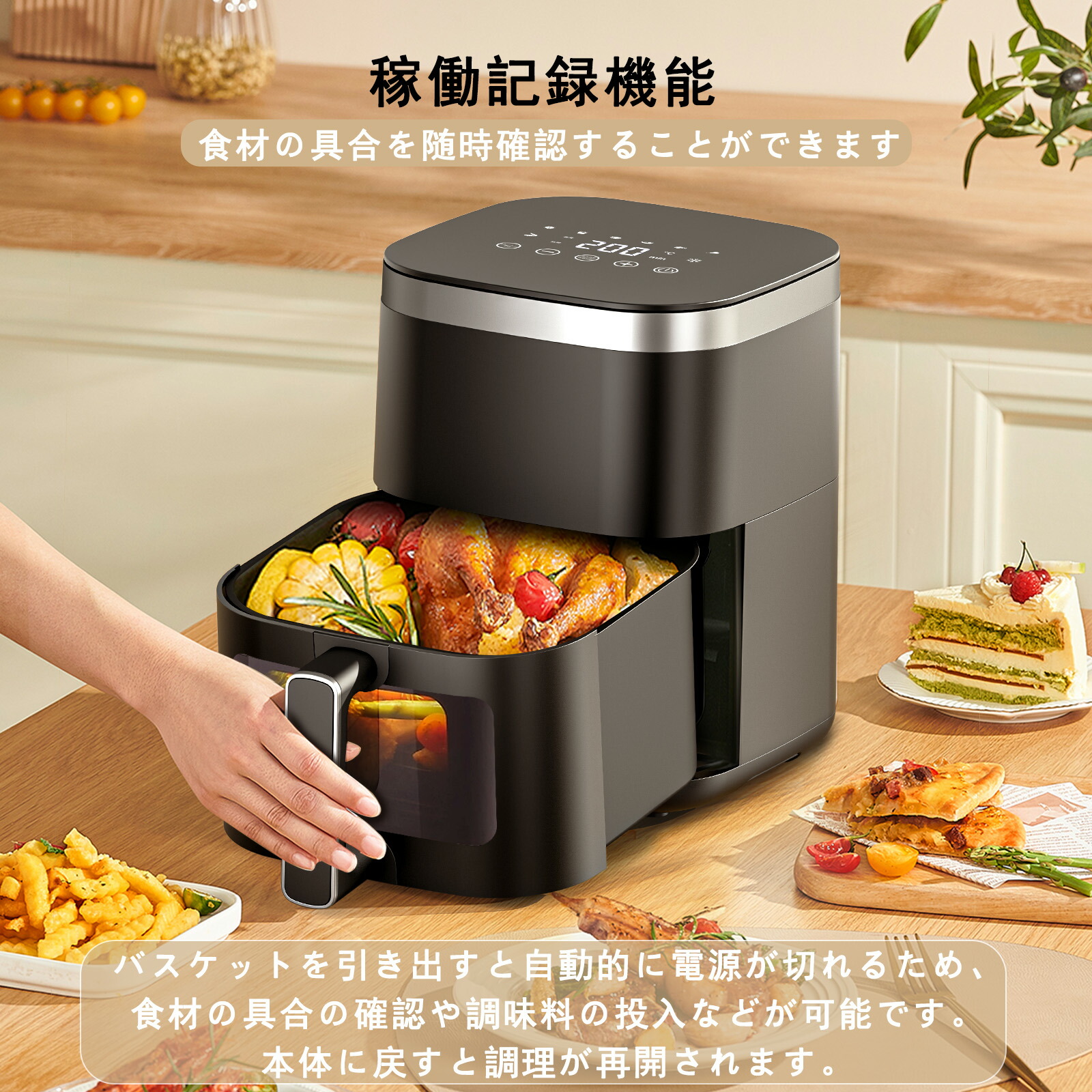 楽天市場】【コスパ最高☆37料理のレシピ付き！】ノンフライヤー 4.5L