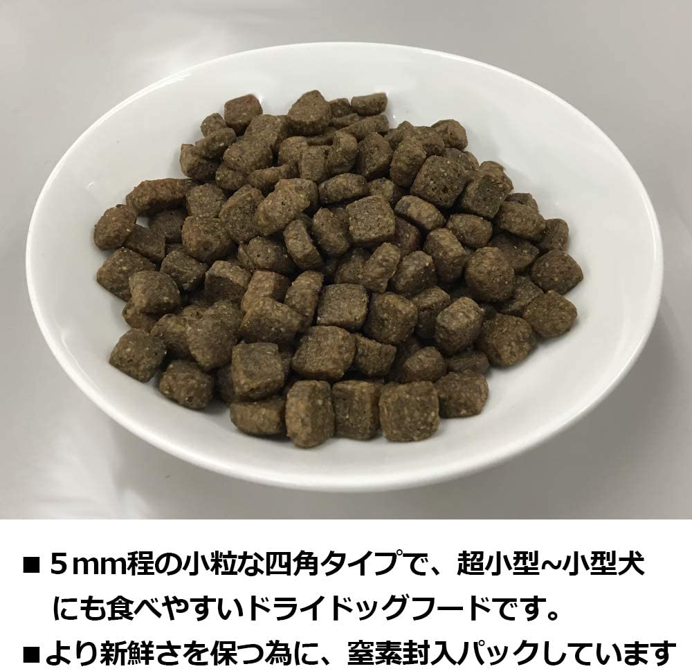 楽天市場】ELMO エルモ プロフェッショナーレ ドッグフード サーモン