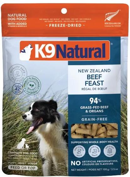 楽天市場】※新パッケージでのお届け※ K9 ナチュラル ビーフ