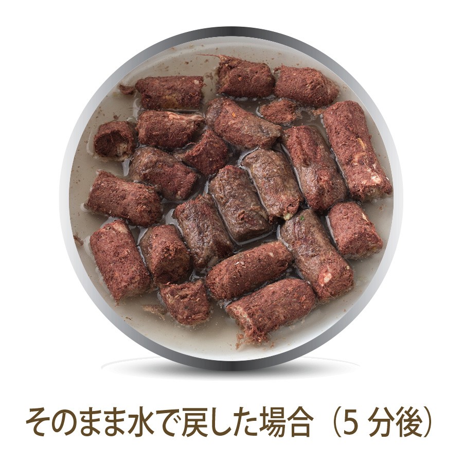 楽天市場】K9 ナチュラル ビーフ・フィースト 500g 犬用 総合栄養食