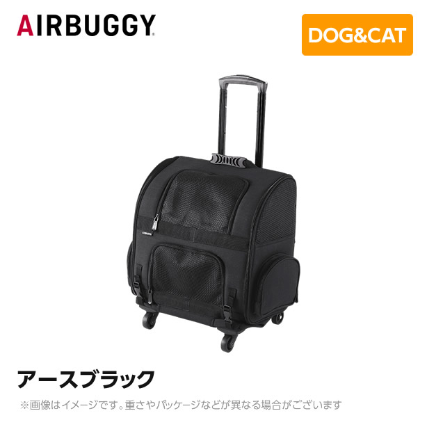 エアバギー フィット 犬用キャリーバッグ・カート (犬用キャリーバッグ
