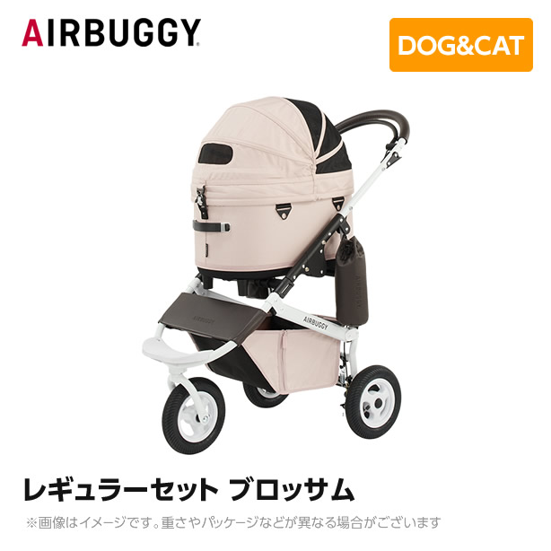 楽天市場】AIRBUGGY エアバギー エアーバギー ドーム3 レギュラー