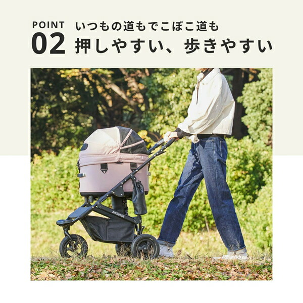 楽天市場】【入荷時期未定】AIRBUGGY エアバギー ドーム3 プレミア