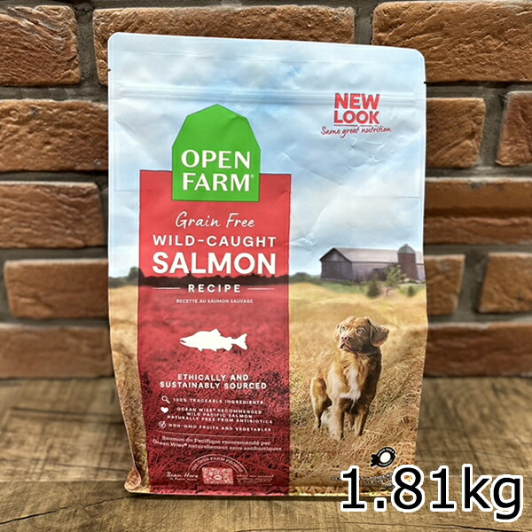 楽天市場】オープンファーム ドッグフード サーモン レシピ 1.81kg