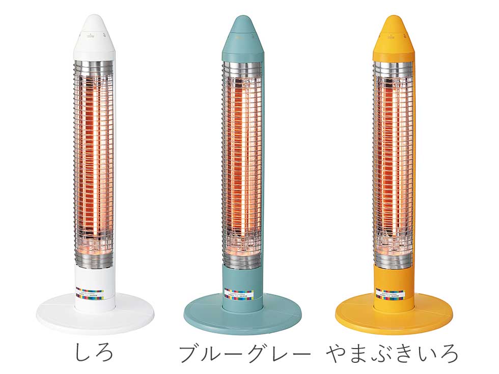 楽天市場】【2025年新発売】＼サクラクレパス限定コラボ／ 電気