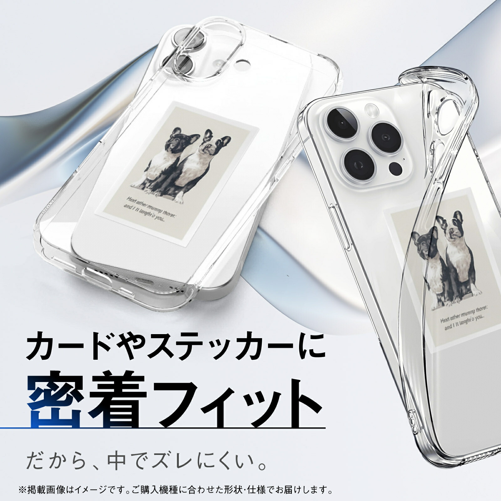 楽天市場】AQUOS R9 ケース クリアケース アクオス アール9 docomo SH