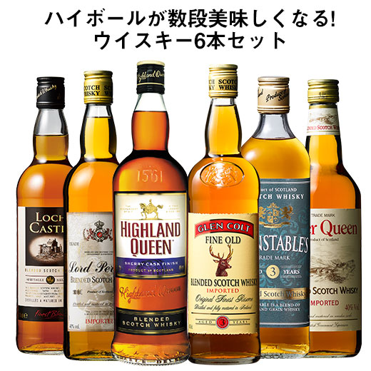 楽天市場】【送料無料】本場スコッチウイスキー6本セット 第30弾