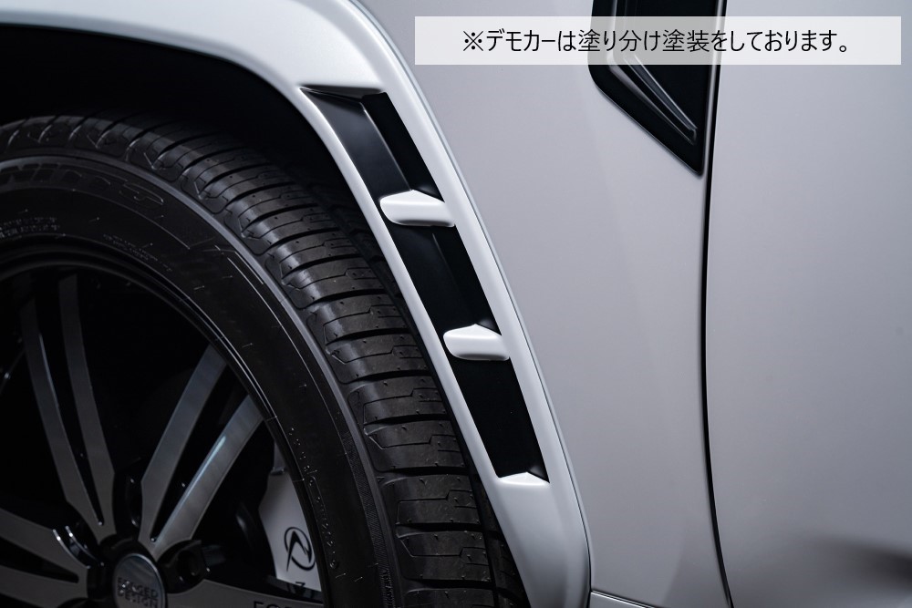 楽天市場】[トヨタ 300系 ランドクルーザー ZX]ラヴライン オーバー