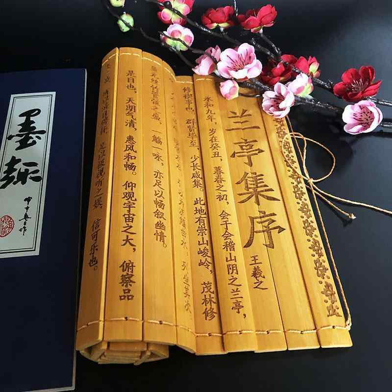 蘭亭序 中国古典文学 バンブー巻物 専用箱付 蘭亭序 中国古典文学
