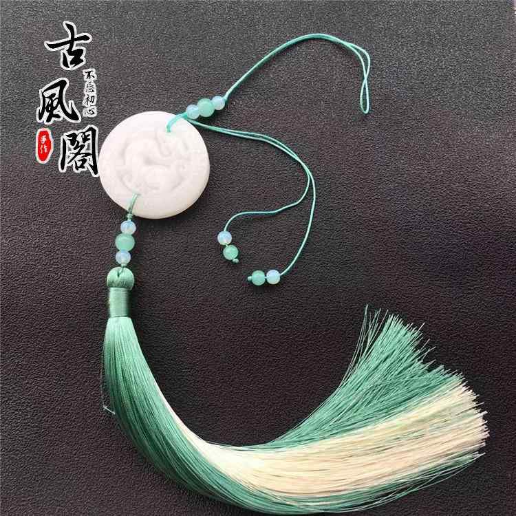 楽天市場】チャイナ風 アクセサリー 漢服 アクセサリー レトロ 腰