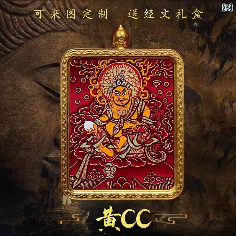 ペンダント ネックレス チベット 手描き タンカ 仏教美術 守護 お守り