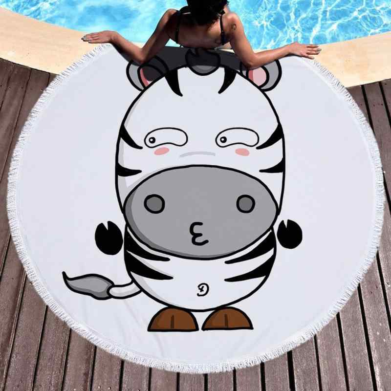 ゼブラ タオル」の人気商品一覧 | 安い商品を通販サイトから探す