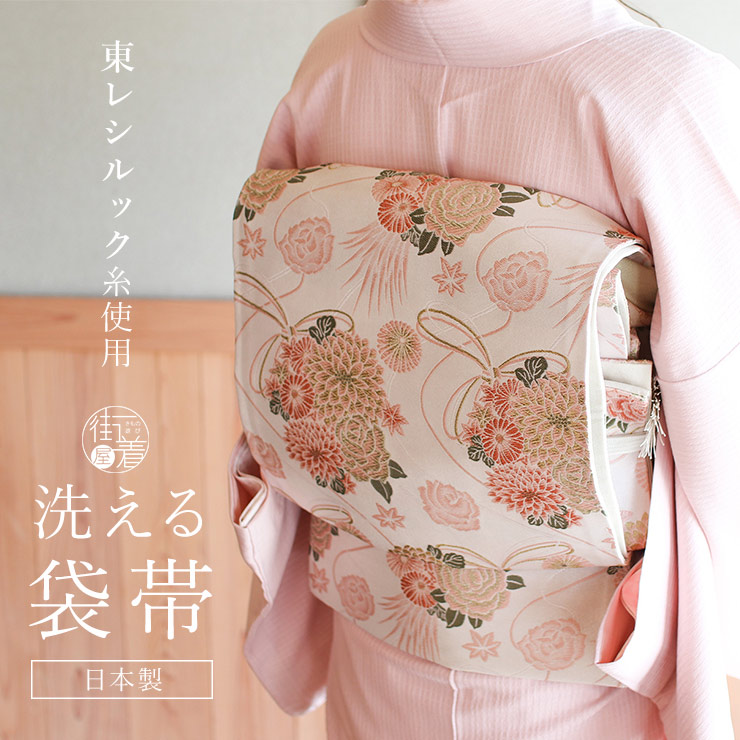 六通袋帯♡礼装用♡付下げ・訪問着・色無地など♡ 豪華