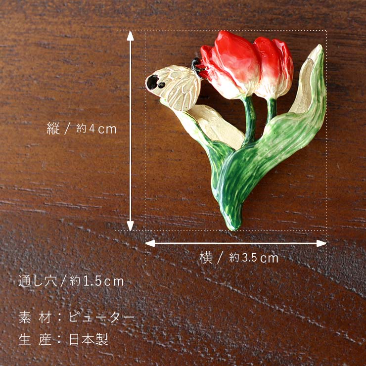 3本の木製チューリップ、赤または紫の木製花、木製チューリップブーケ