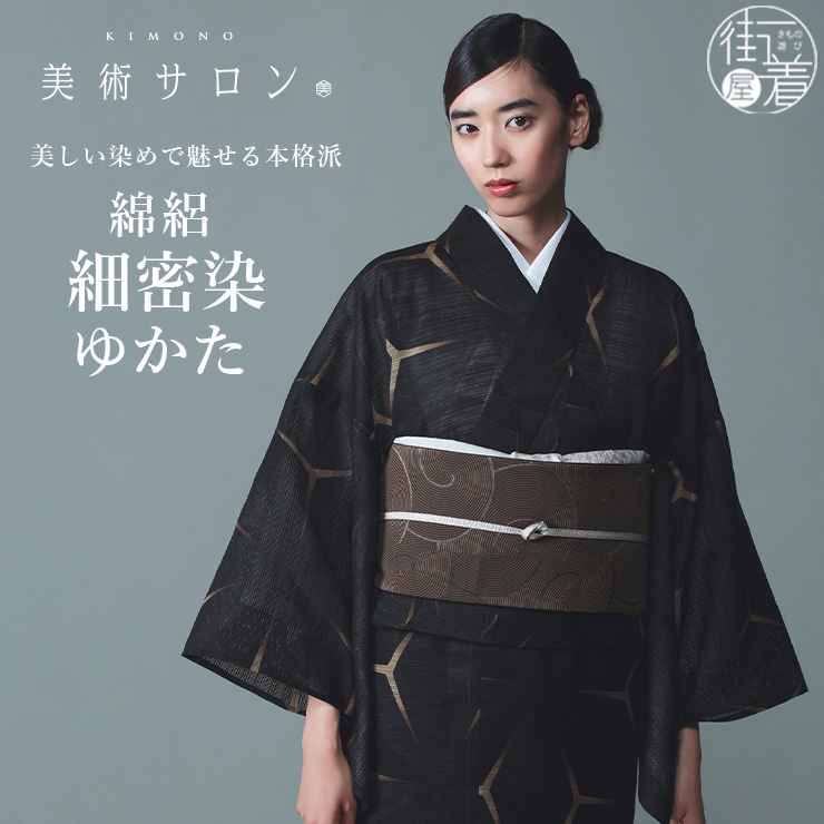 2025年最新】赤 振袖の人気アイテム - メルカリ セミアンティーク 振袖