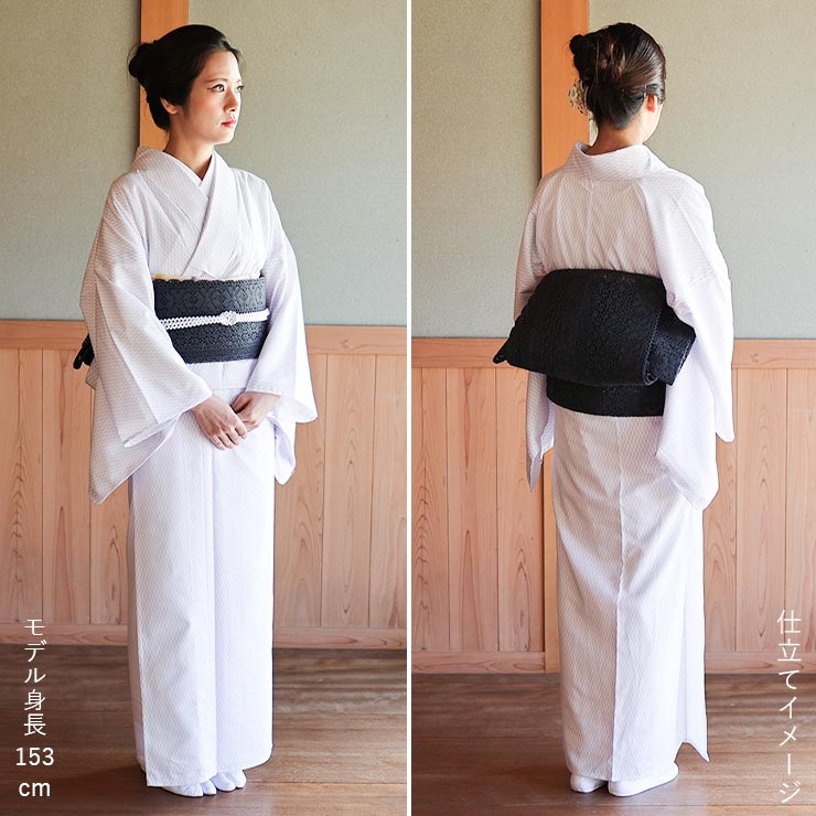 楽天市場】＼2点で3％OFFクーポン／ [洗える着物 絽 江戸小紋] 東