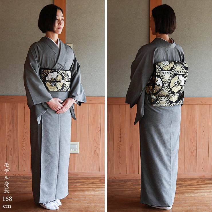 楽天市場】[洗える 着物] 東レ素材 江戸小紋 角通し (黒色×白色) 日本