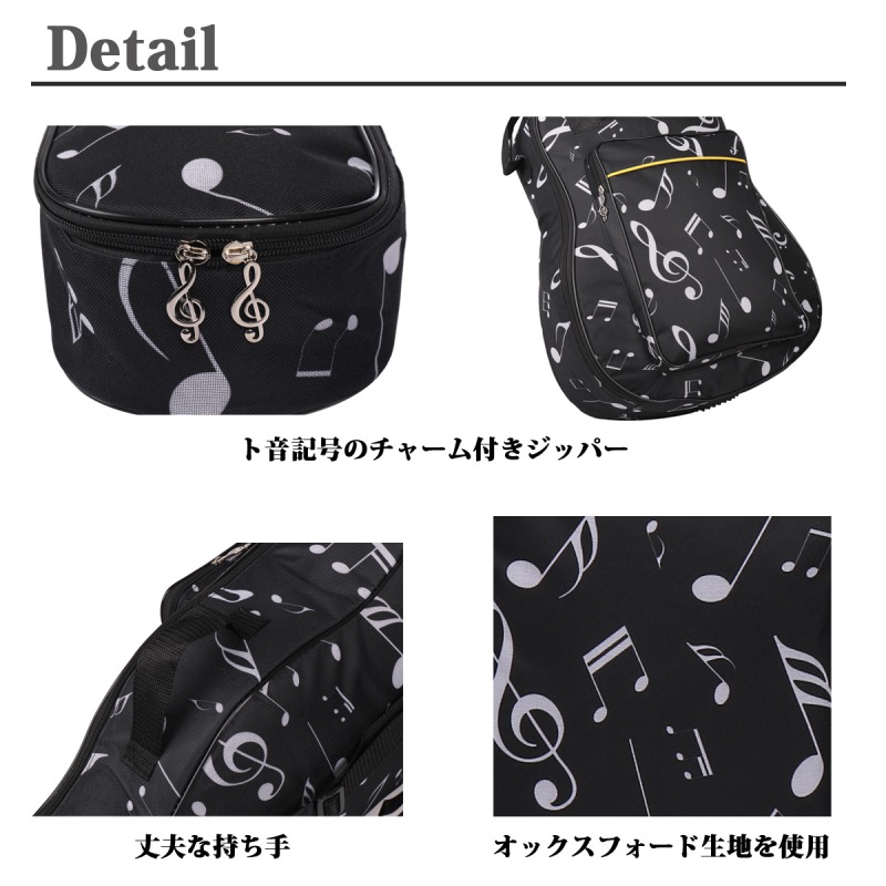 楽天市場】アコースティックギターケース 音符柄 ギター ケース ソフト