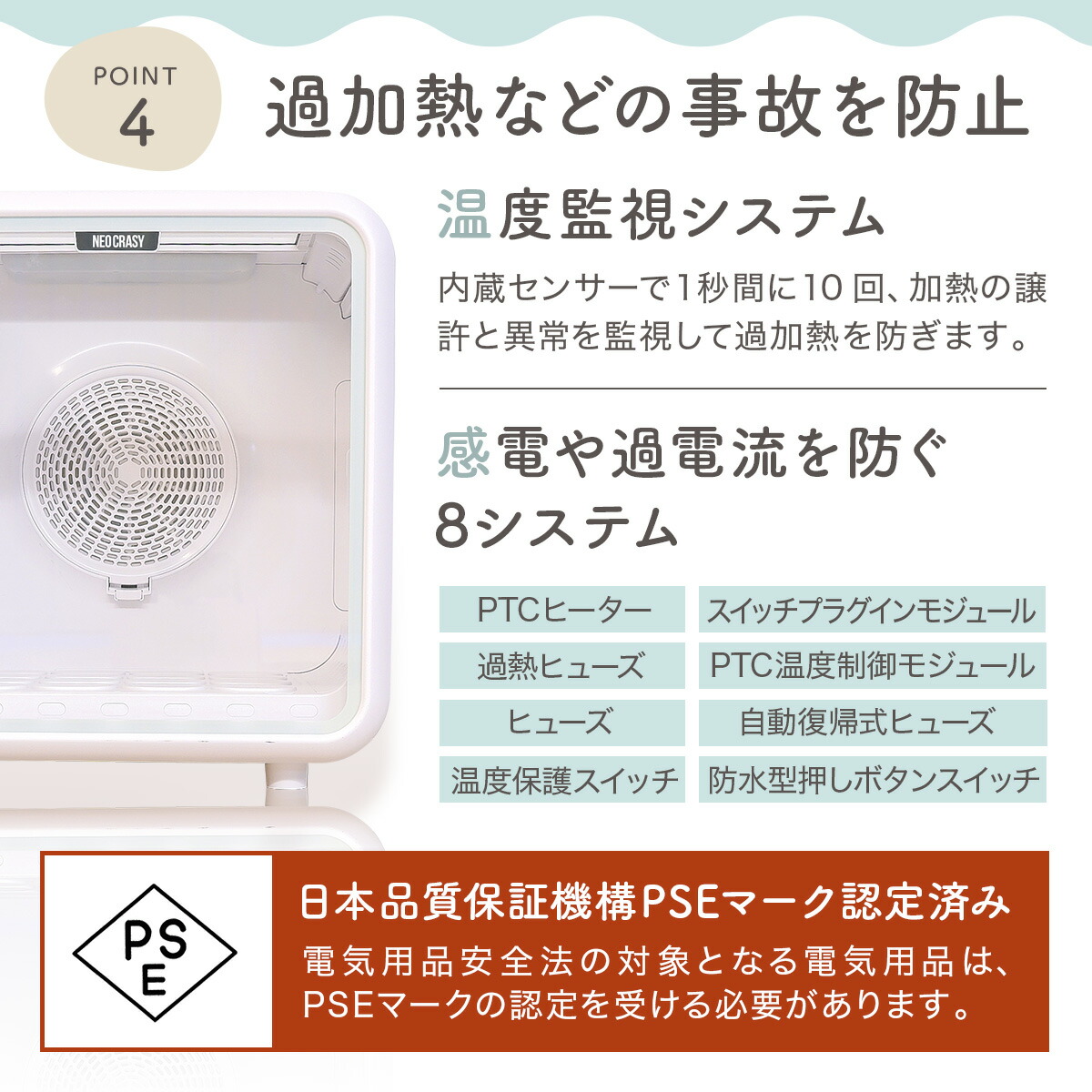 楽天市場】☆最安挑戦中☆【楽天1位】シルモ Silumo【見守り天窓付き