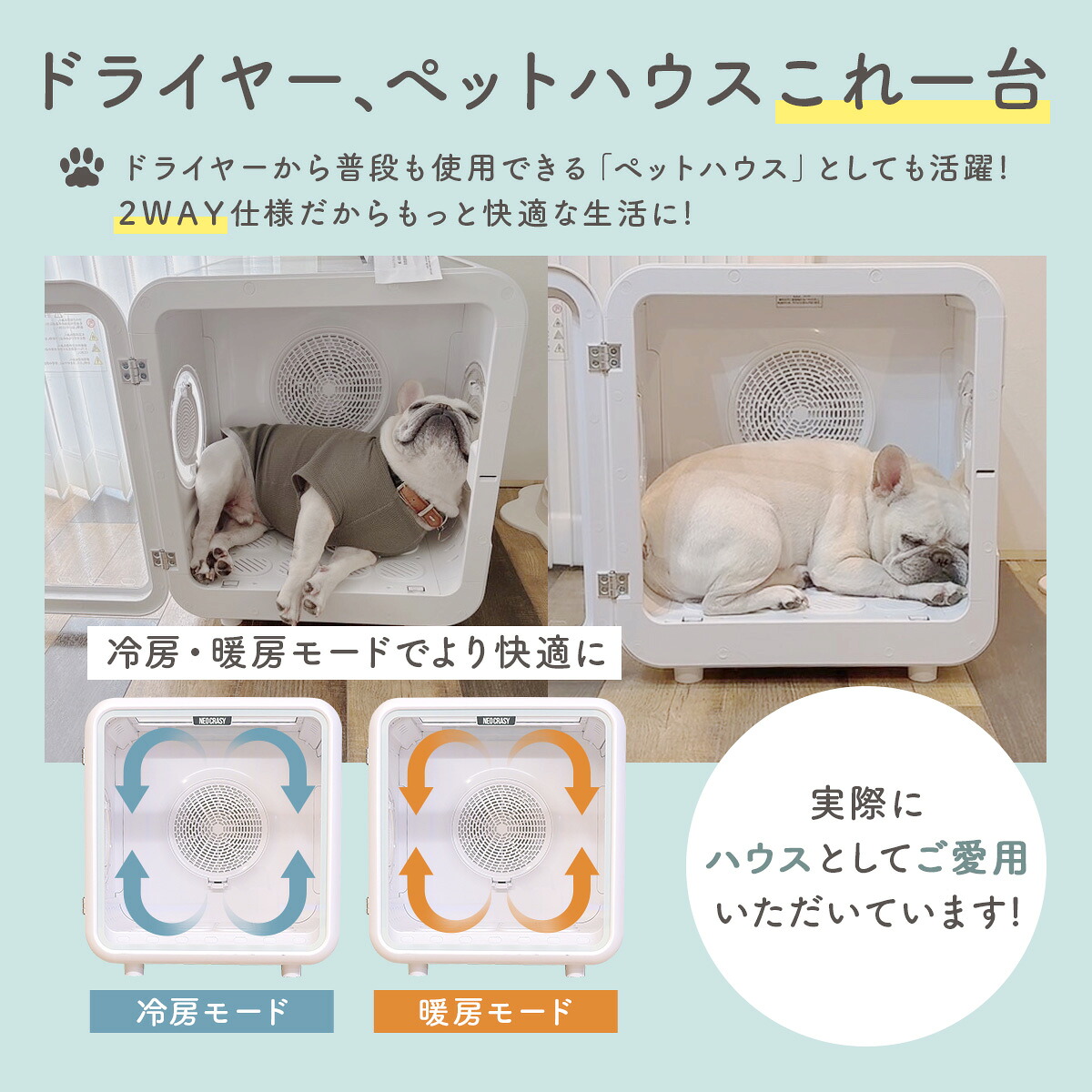 楽天市場】☆最安挑戦中☆【楽天1位】シルモ Silumo【見守り天窓付き