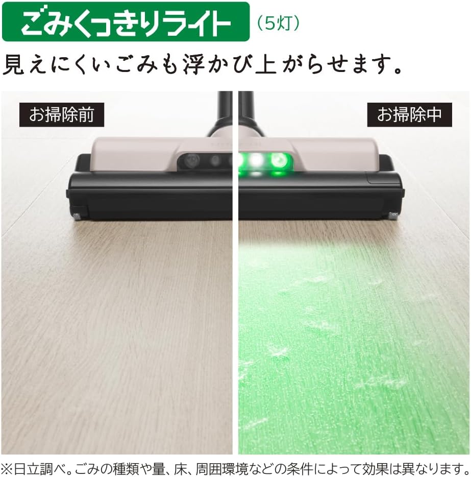 楽天市場】日立 PKV-BK3P-C かるパック スティック コードレス