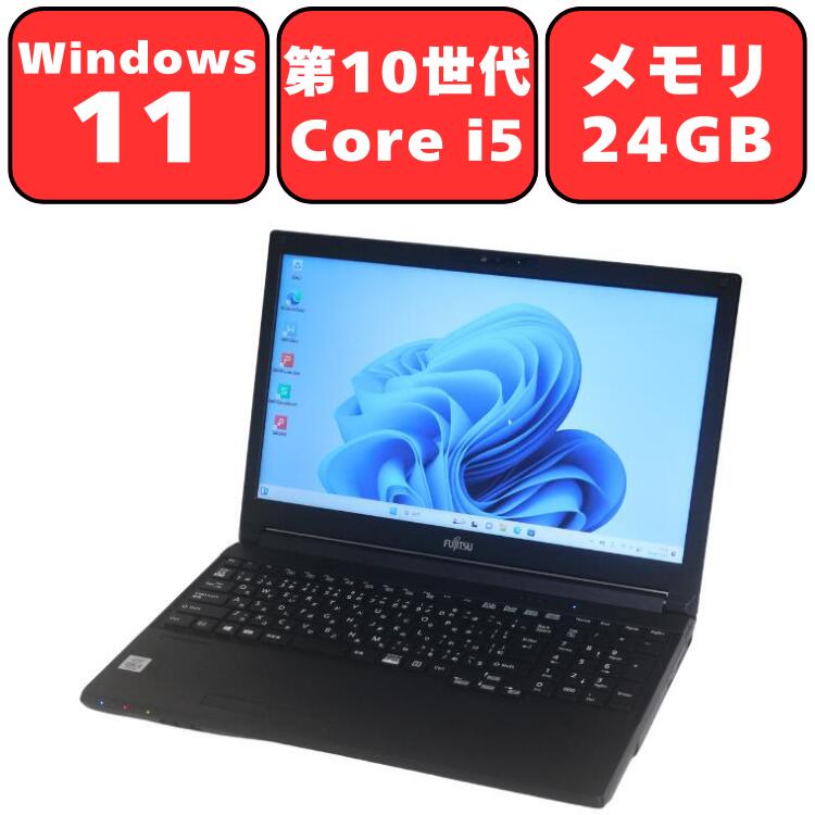 楽天市場】第10世代 i5 15.6の通販