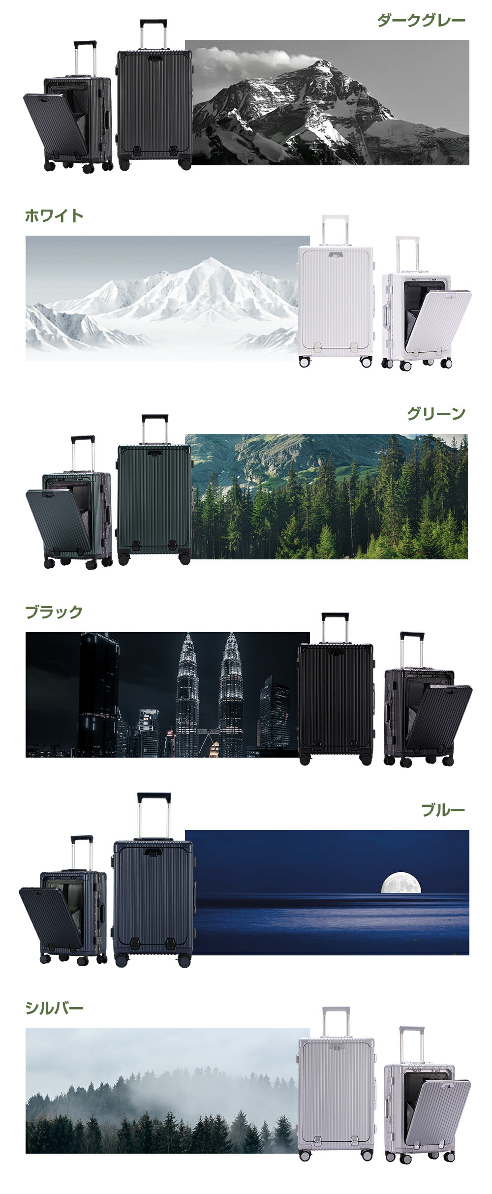 JR東海 豊橋運輸区 スタフ 2仕業分(8ケース) Yahoo!オークション -「jr