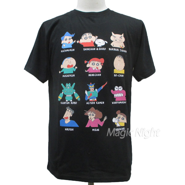 楽天市場】クレヨンしんちゃん キャラクター Tシャツ 黒【ブラック