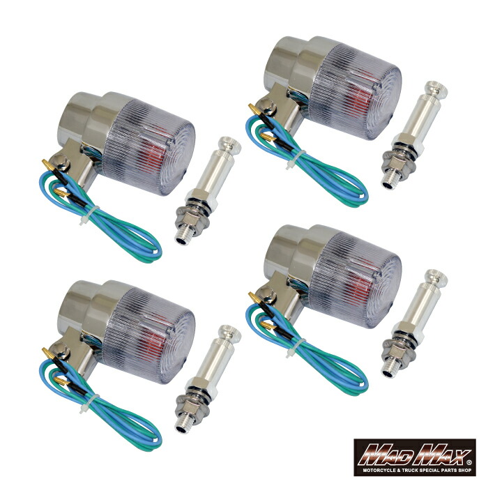 Y'S GEAR 汎用クリアーフラッシャー4個セット Y's GEAR 汎用クリアー