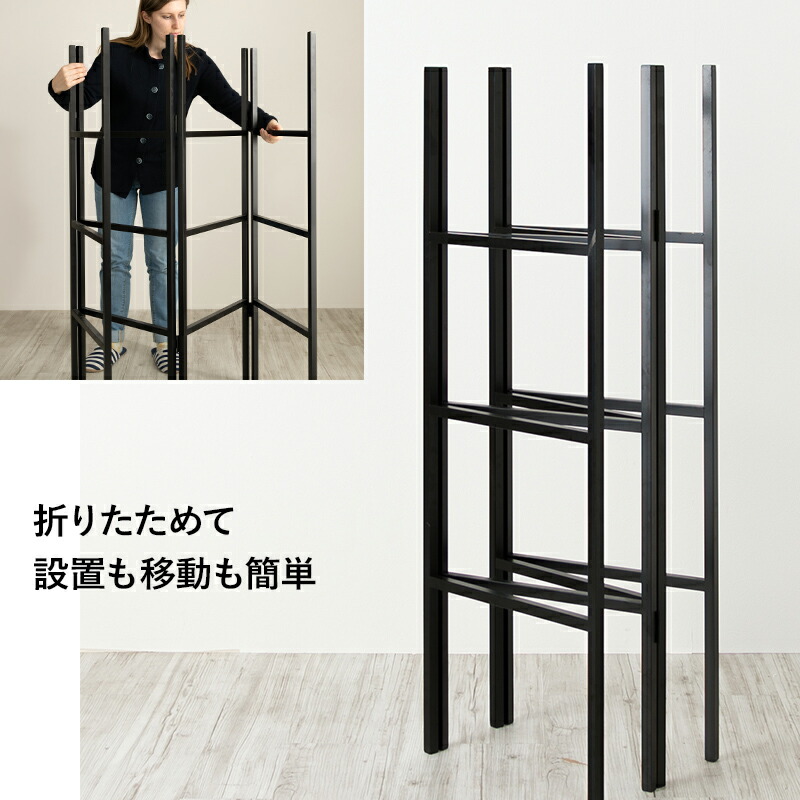 エピックCAMBRO4段棚・収納・シェルフ・棚